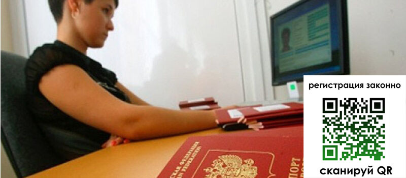 форма 3 в Усть-Катаве